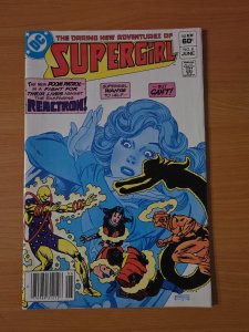 Supergirl #8 Newsstand Variant ~ NEAR MINT NM ~ 1983 DC Comics