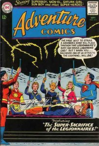 Adventure Comics (1938 series)  #312, Fine- (Stock photo)