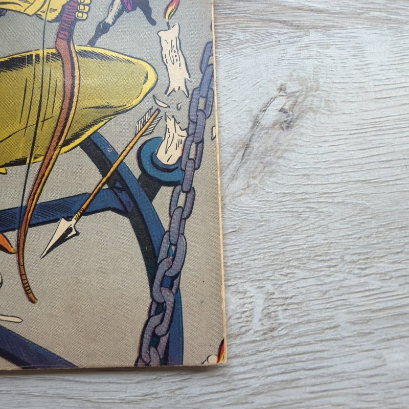 Robin Hood #9 1957 DC VG