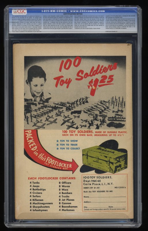 Strange Adventures #153 CGC VG+ 4.5 Cream To Off White