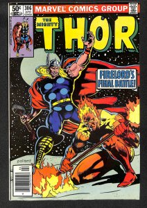 Thor #306 (1981)