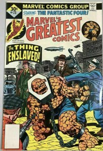 Marvel's Greatest Comics #73 Marvel Comics Whitman Variant October Oct 1977 (FN)