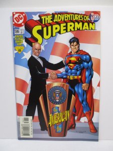 Adventures of Superman #586 (2001) 