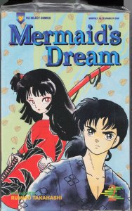 Mermaid's Dream #2 (1994)