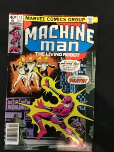Machine Man #12 (1979)