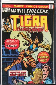 Marvel Chillers #3 (1976) Tigra