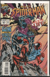 Web of Spider-Man #121 (1995) Spider-Man
