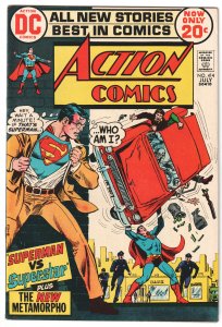 Action Comics #414 (1972)