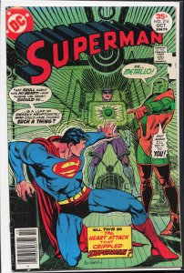 Superman #316 (1977) Superman