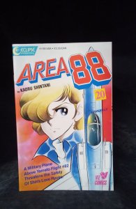 Area 88 #20 (1988)