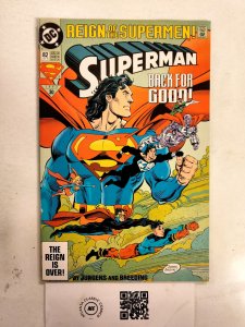 Superman regualr #82 NM DC Comic Book Batman Wonder Woman Green Lantern 9 HH20
