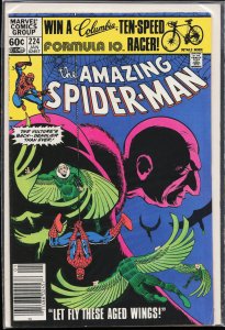 The Amazing Spider-Man #224 (1982) Spider-Man
