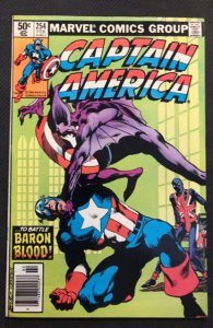Captain America #254 (1981)