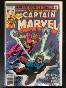 Captain Marvel #58 Regular Edition (1978)