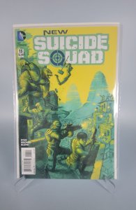 New Suicide Squad #13 (2015)