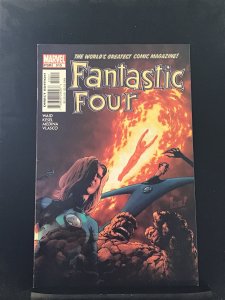 Fantastic Four #515 (2004)