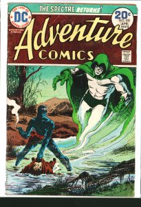 Adventure Comics #432 (1974)