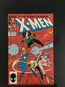 The Uncanny X-Men #218 (1987) X-Men