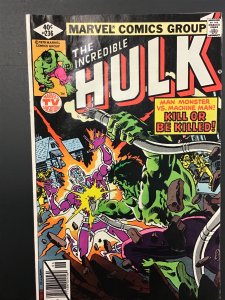 The Incredible Hulk #236 (1979)