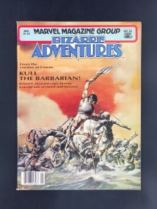 Bizarre Adventures #26 (1981) Kull the Barbarian