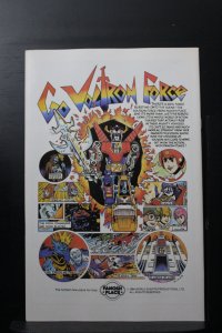 Voltron #1 (1985)