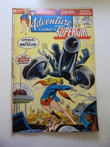 Adventure Comics #420 (1972) VG/FN Condition