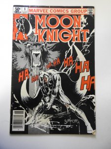 Moon Knight #8 (1981)