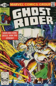 Ghost Rider (Vol. 1) #53 VF/NM ; Marvel | Michael Fleisher