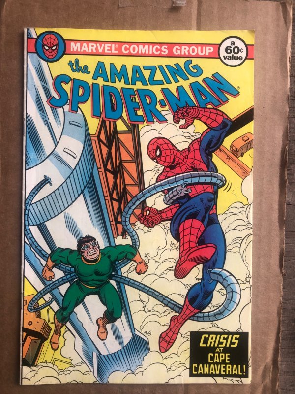The Amazing Spider-Man (1982)