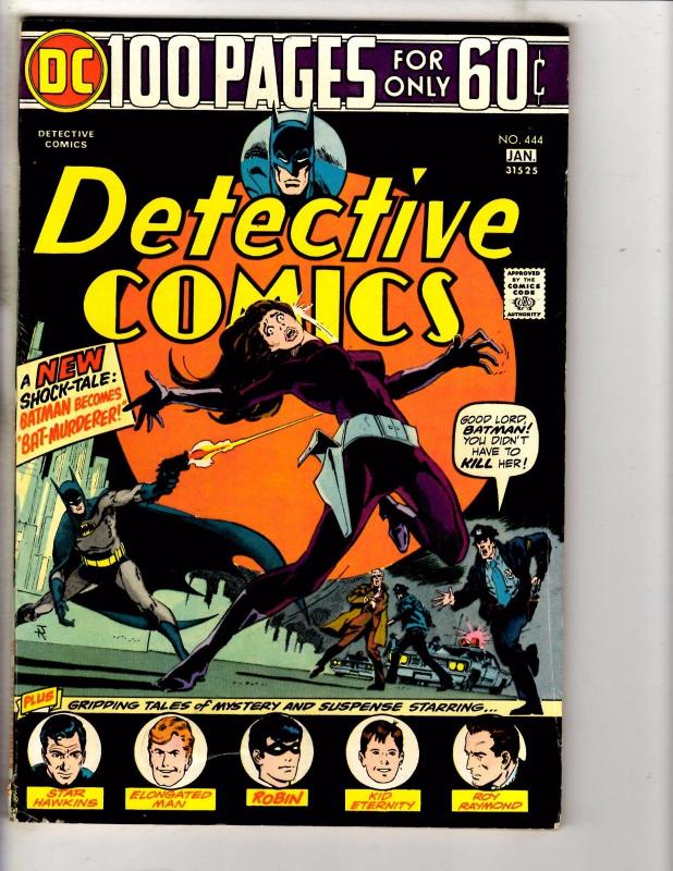 Detective Comics # 444 FN DC Comic Book Feat. Batman Joker Robin Gotham CR5