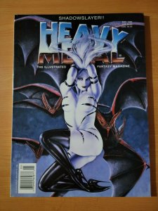 Heavy Metal Magazine May 1996 ~ NEAR MINT NM ~ illustrated Magazine