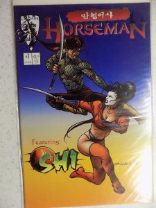 Horseman #1 (1996)