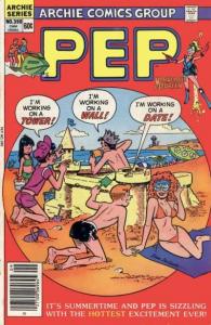 Pep Comics #390, NM- (Stock photo)