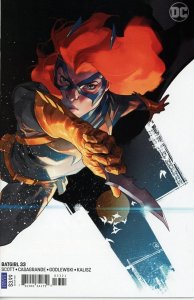 Batgirl #33  (2019)  Yasmine Putri Variant Cover!