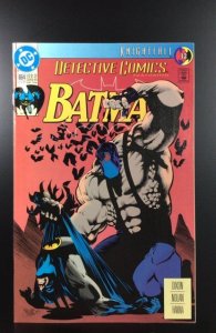 Detective Comics #664