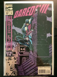 Daredevil #334 (1994)