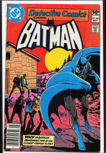 Detective Comics #502 (1981) Batman