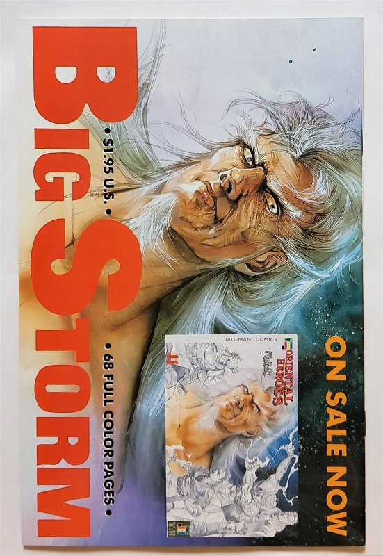 Drunken Fist #41 (Dec 1991, Jademan) 9.0 VF/NM