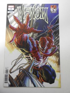 Venom #7 Woods Cover (2022)