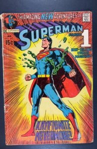 Superman #233 (1971) DAMAGED cover detached