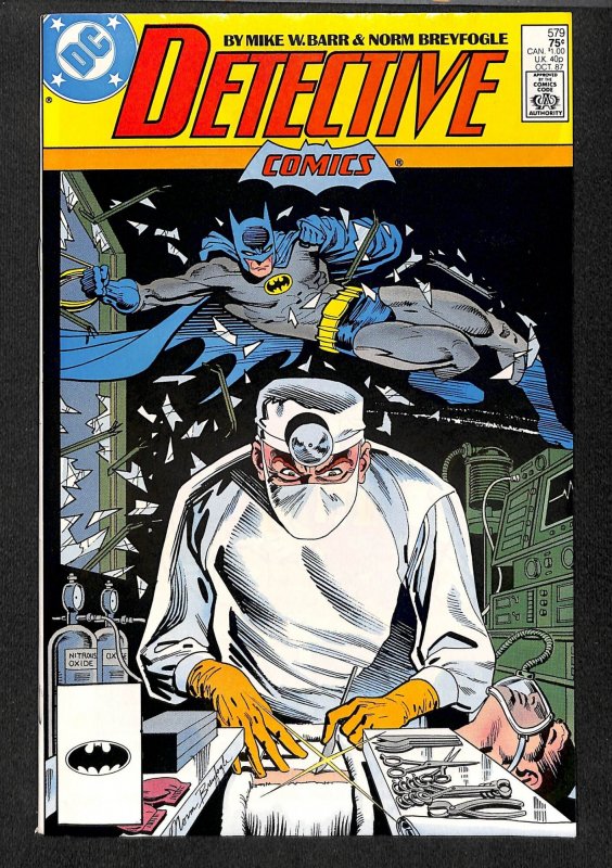 Detective Comics #579 (1987)