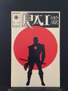 Rai #0 1st App of Bloodshot