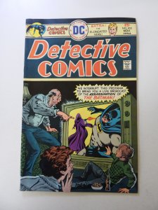 Detective Comics #453 (1975) VF- condition