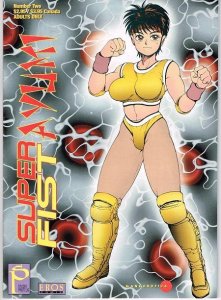 Superfist Ayumi #2