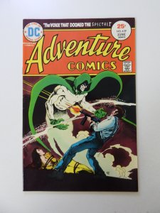 Adventure Comics #439 (1975) VF condition