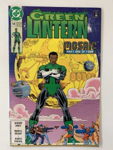 Green Lantern #14 VF (1991)