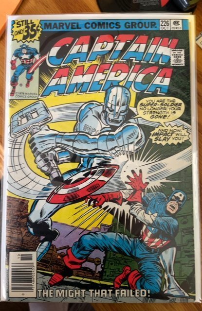 Captain America #226 (1978)