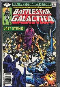 Battlestar Galactica #8 (1979) Battlestar Galactica