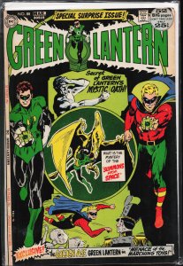 Green Lantern #88 (1972)