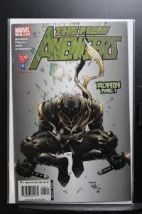 New Avengers #11 Direct Edition (2005)